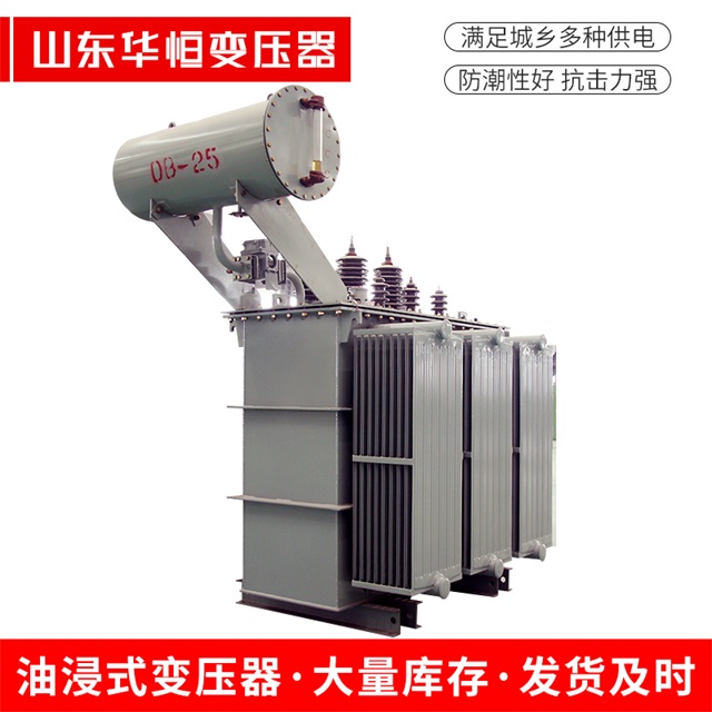 S11-10000/35武宣武宣武宣电力变压器厂家